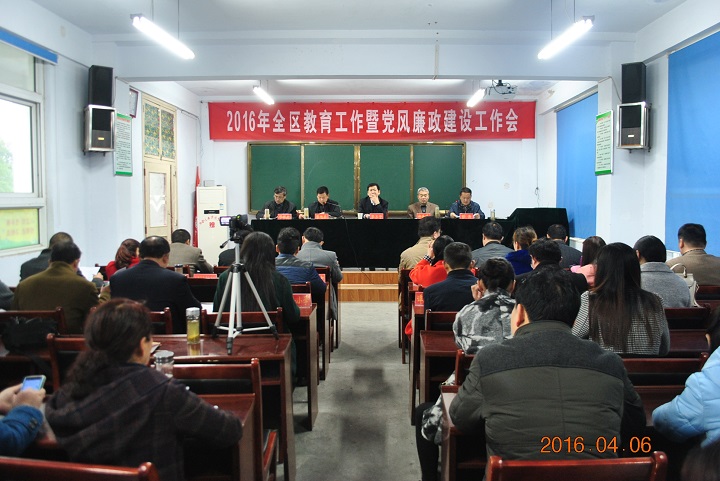 光大学校在教育局年审评比中再次获评先进办学单位