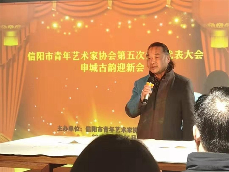 协会顾问 杨 健